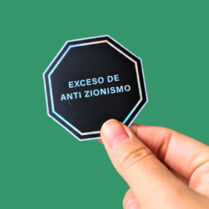 Exceso de Anti Zionismo | Sticker