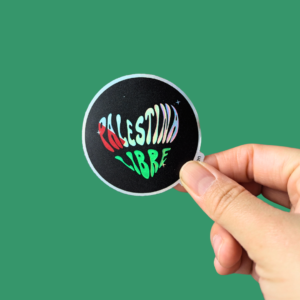 Palestina Libre Corazón | Sticker