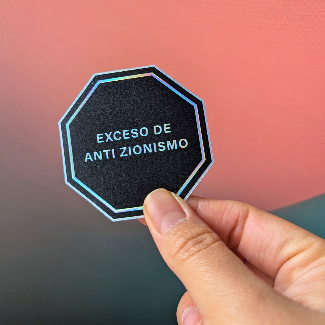 Exceso de Anti Zionismo | Sticker - Image 2