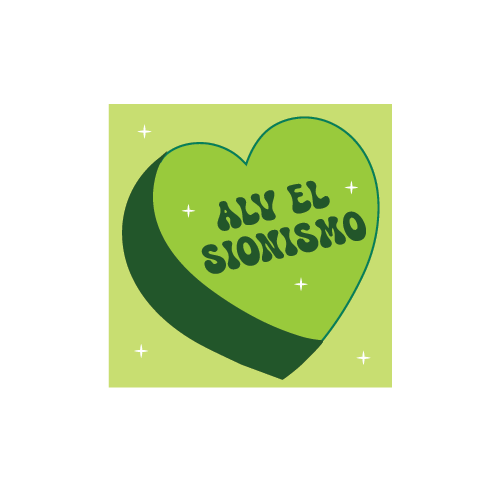 Imán ALV Sionismo