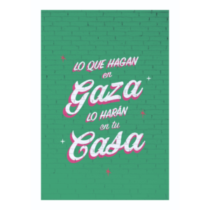 Lo que hagan en Gaza | Print