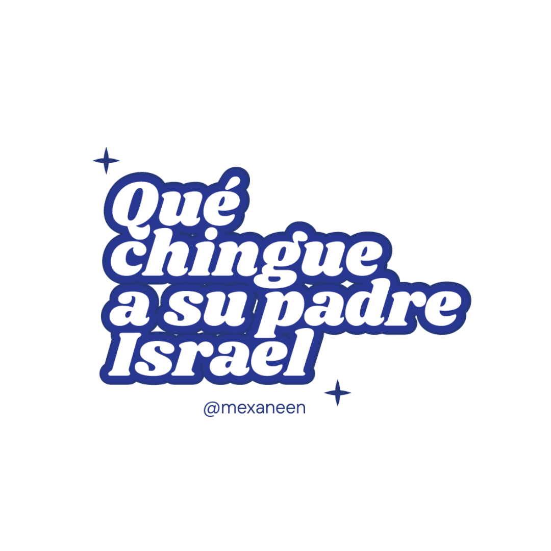 Sticker Que CHSP Israel