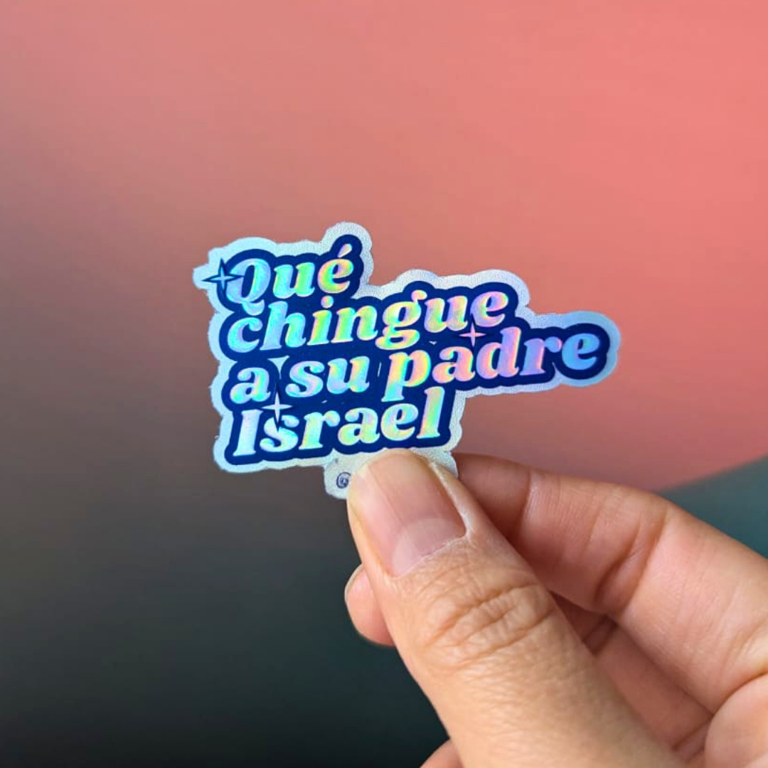 Sticker Que CHSP Israel - Imagen 2