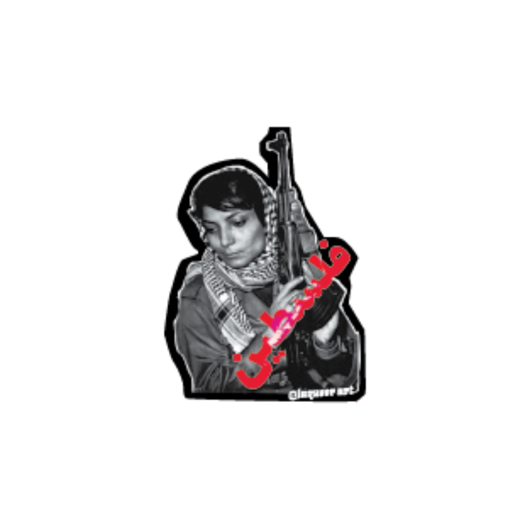 Leila Resiste | Sticker - Image 3