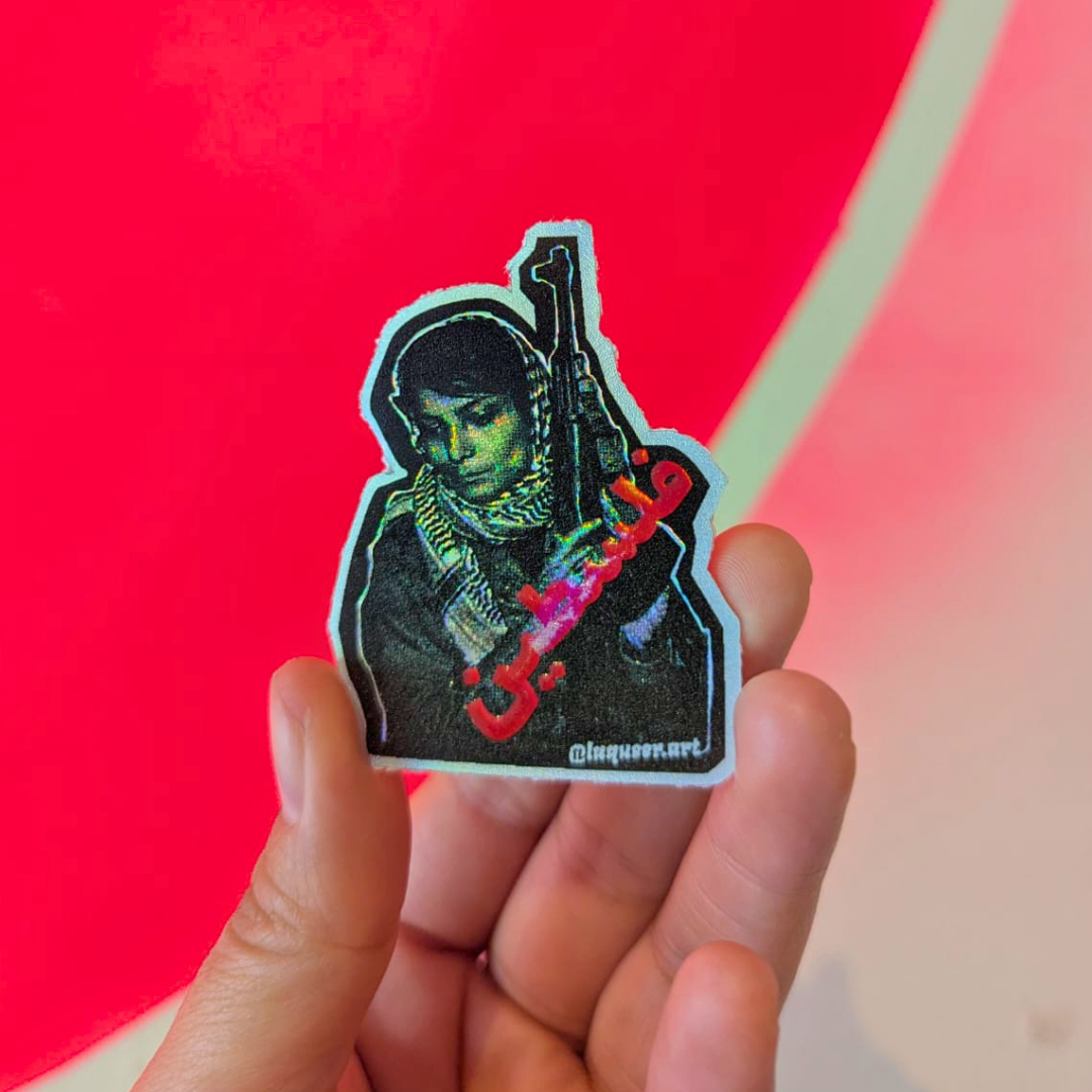 Leila Resiste | Sticker - Image 4