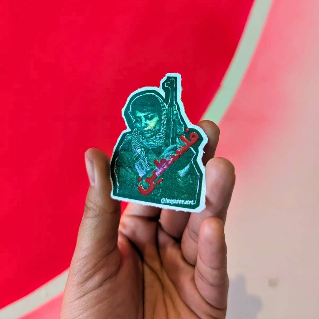 Leila Resiste | Sticker - Image 2