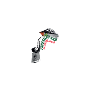 Bizan Papalote | Sticker