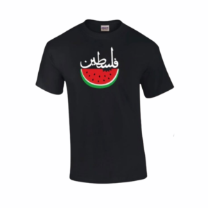 Playera Sandía Palestina Libre