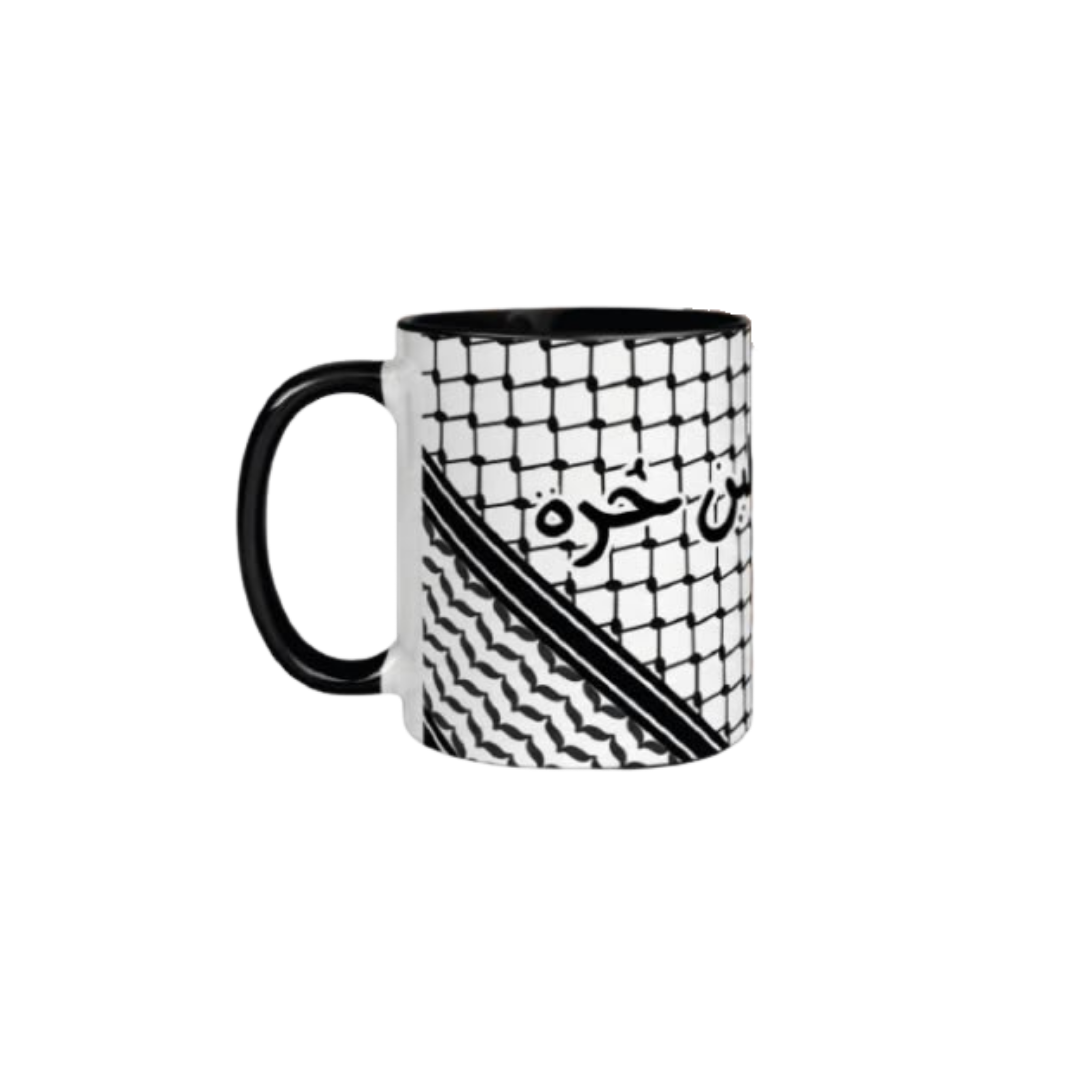 Taza Keffiyeh Palestina Libre - Imagen 3