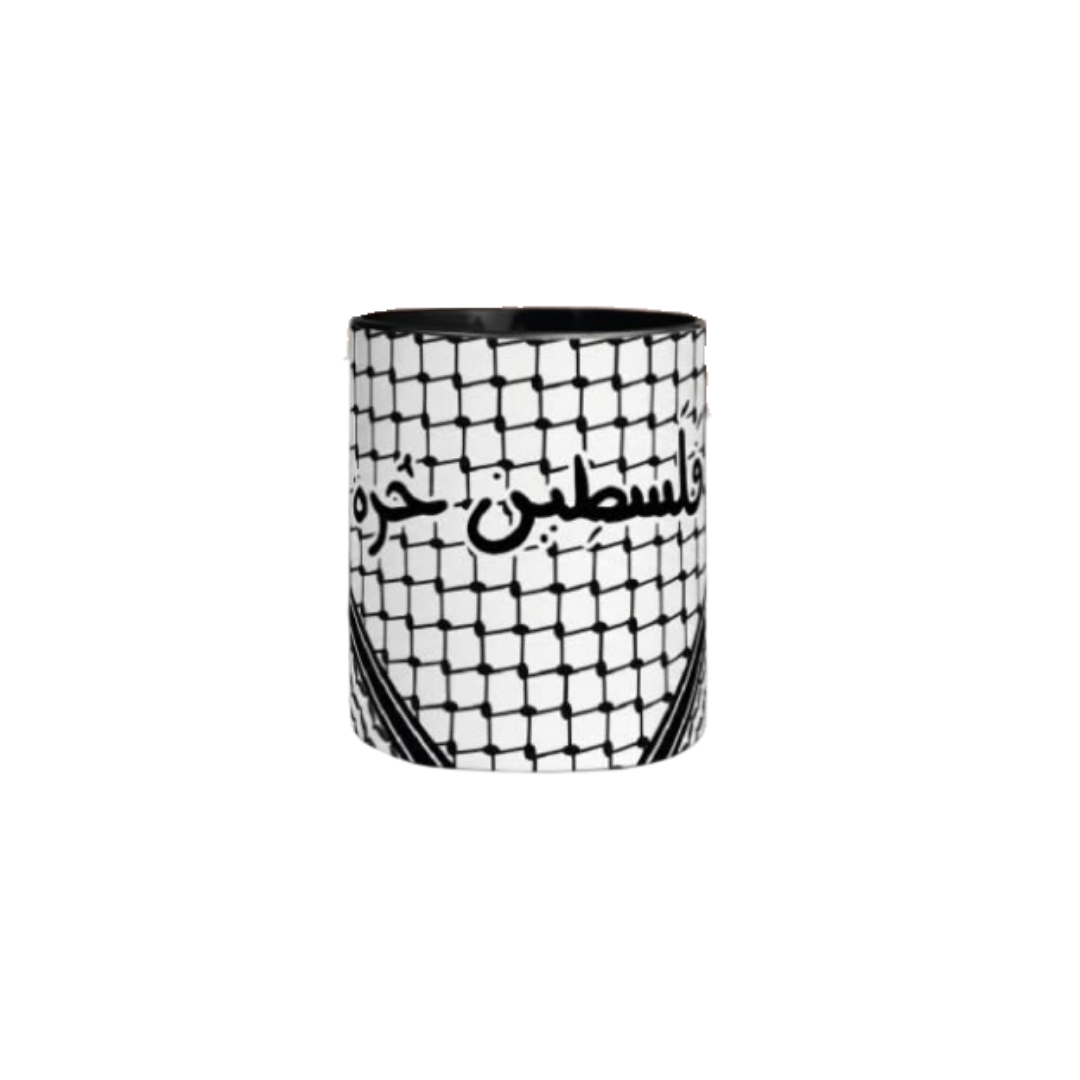 Taza Keffiyeh Palestina Libre - Imagen 2