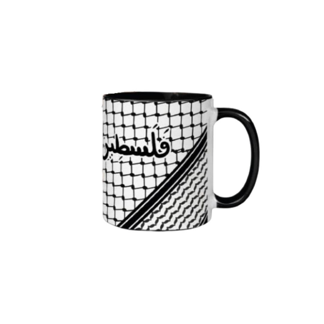 Taza Keffiyeh Palestina Libre