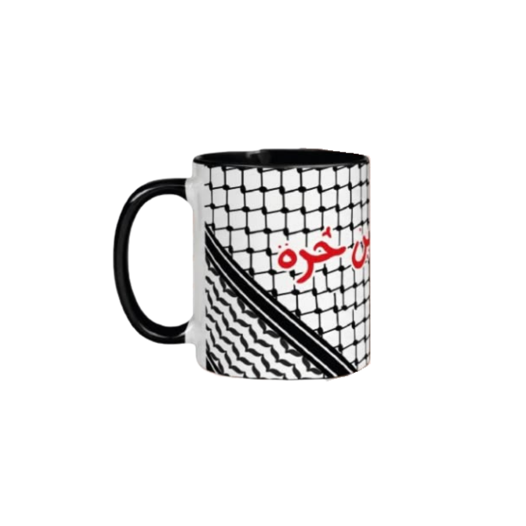 Taza Keffiyeh Palestina Libre - Imagen 6