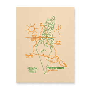 Ilustración de póster en tonos crema, naranja y verde que muestra el mapa histórico de Palestina con sus distritos en caligrafía árabe, superpuesto con el contorno geográfico de Abya Yala (América Latina), elementos náuticos, el sol, coordenadas y la frase "Venceremos سننتصر".