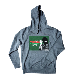 Sudadera gris heather con estampado de la Comandanta Ramona con pasamontañas y lema Tierra y Libertad en español y árabe
