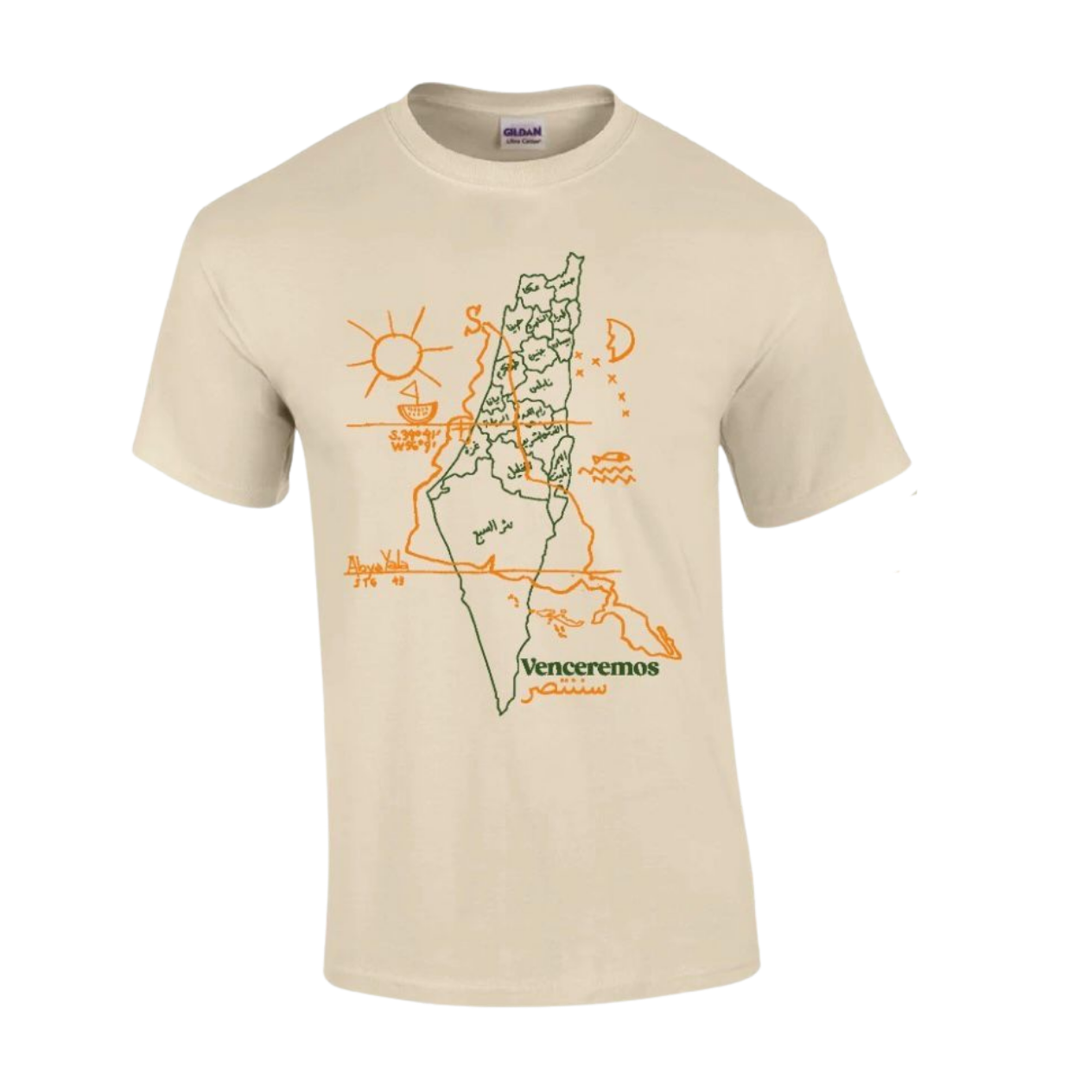 Playera color arena con el mapa de Palestina delineado en verde, detalles en naranja alusivos a Abya Yala y la frase Venceremos en español y árabe. Diseño de La Mestita Solidaria.