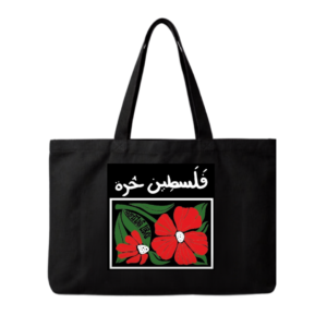 Tote Bag Amapolas Palestina